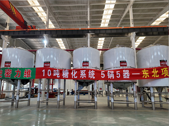 青州精酿啤酒设备厂—5吨五锅五器糖化系统—四川项目